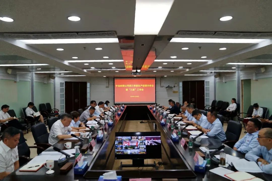 ΢ÐÅͼƬ_20231009151605.jpg ΢ÐÅͼƬ_20231009151605.jpg