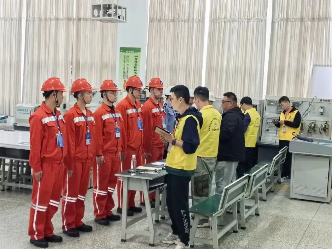 微信图片_20231116131717.jpg 微信图片_20231116131717.jpg