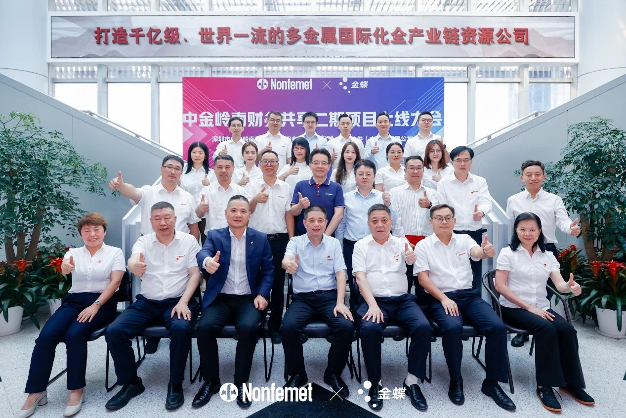 微信图片_20231116143626.jpg 微信图片_20231116143626.jpg