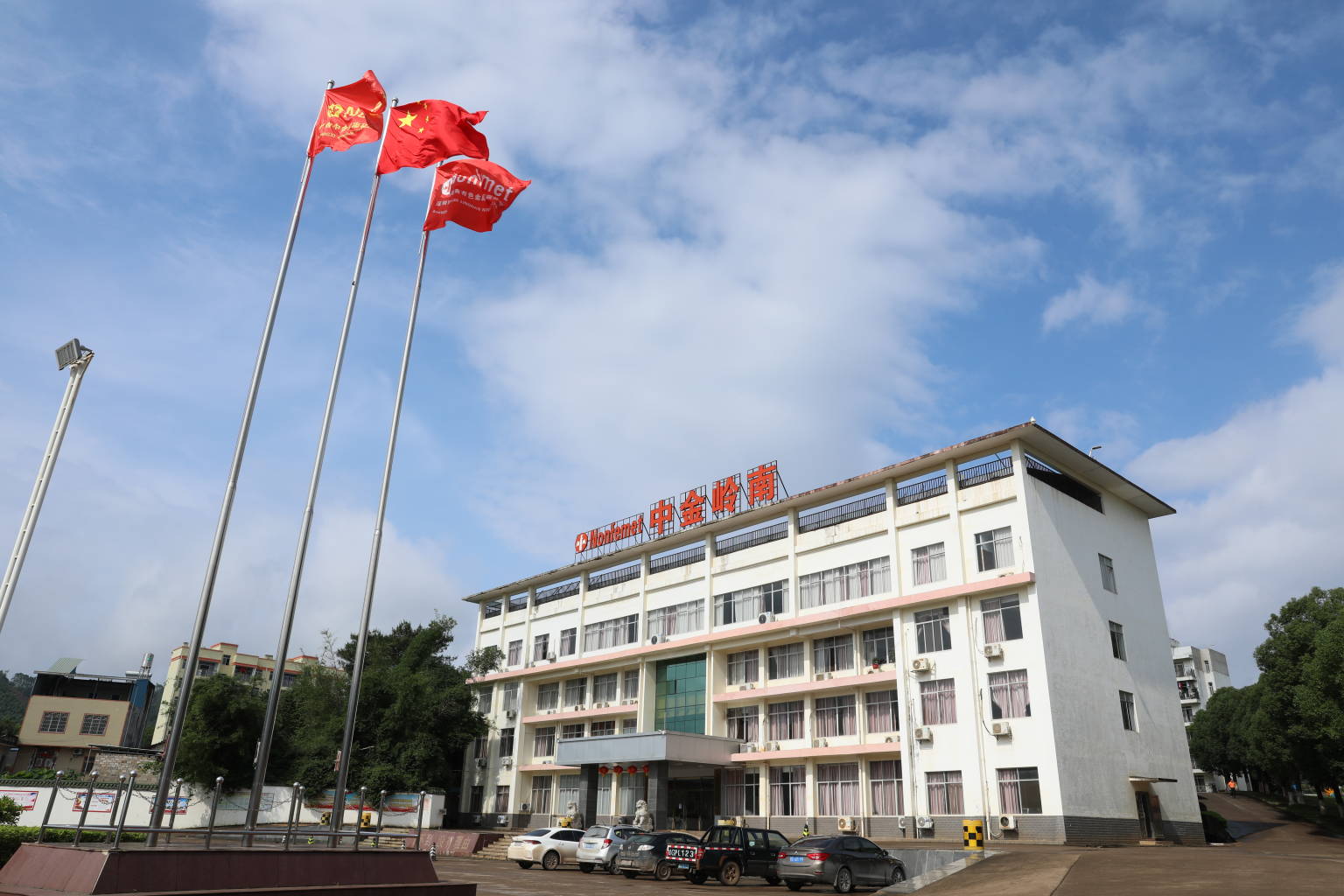 微信图片_20231121171552.jpg 微信图片_20231121171552.jpg