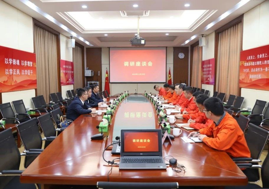 ΢ÐÅͼƬ_20231121172404.jpg ΢ÐÅͼƬ_20231121172404.jpg