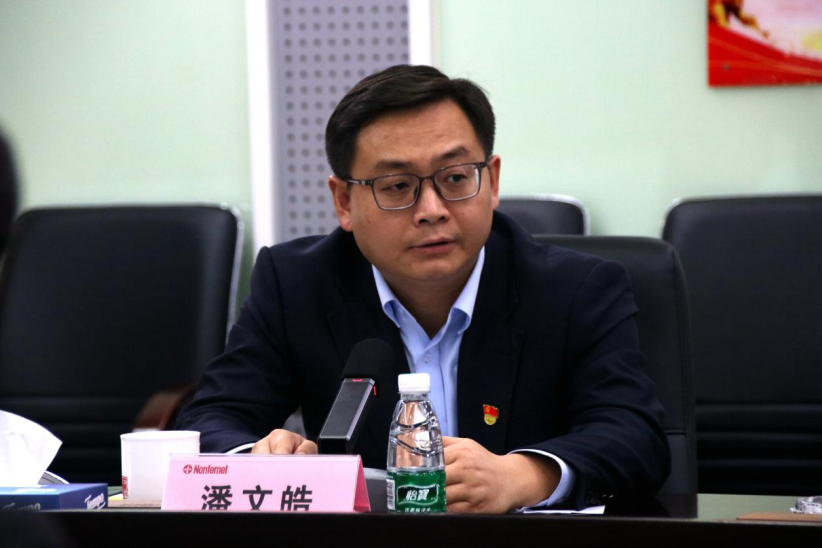 ΢ÐÅͼƬ_20240219132351.png ΢ÐÅͼƬ_20240219132351.png