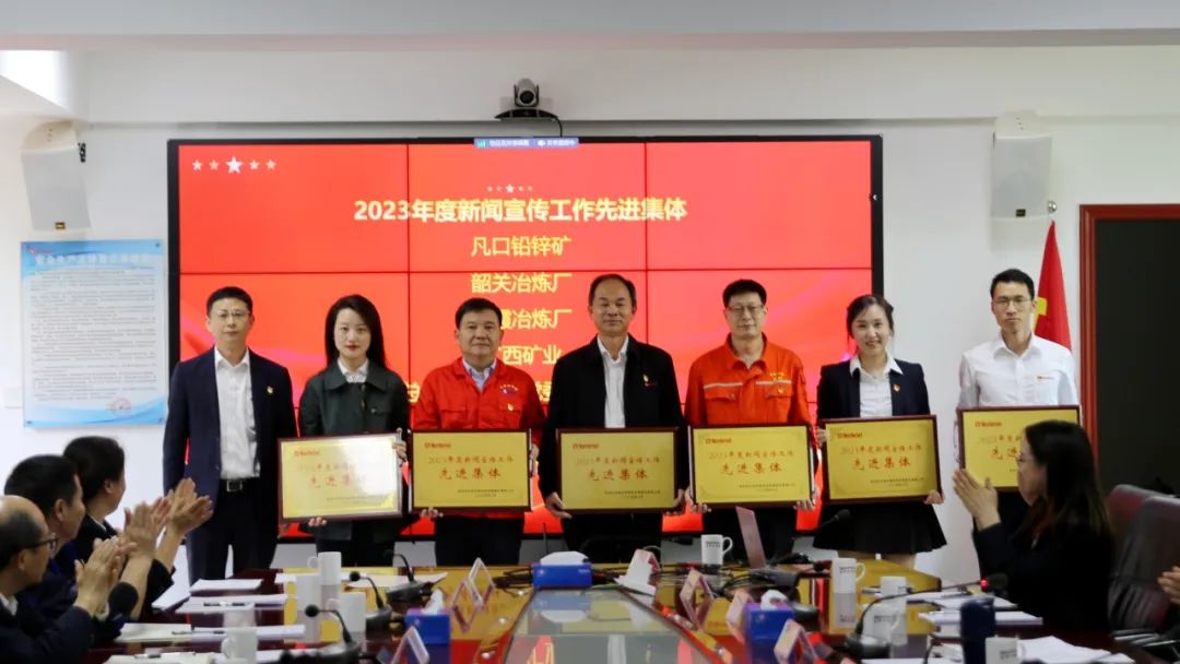 微信图片_20240406182339.jpg 微信图片_20240406182339.jpg