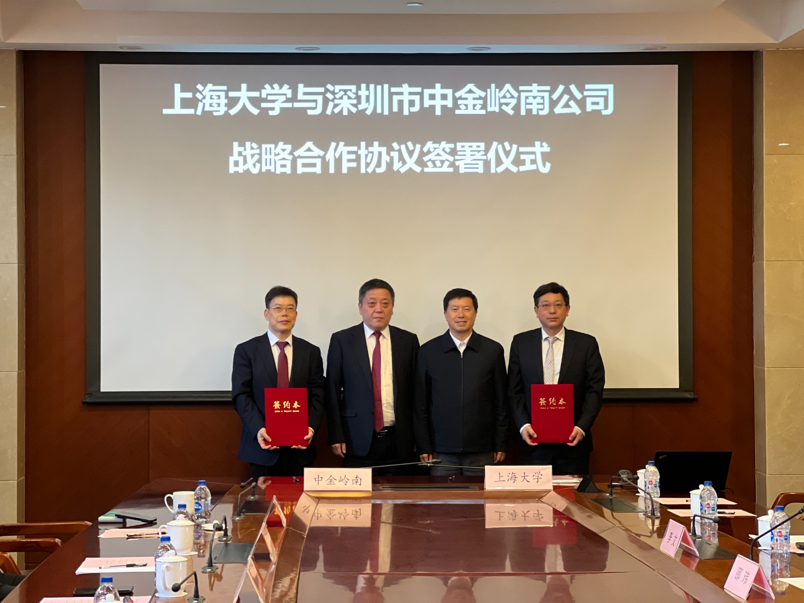 ΢ÐÅͼƬ_20240426202613.jpg ΢ÐÅͼƬ_20240426202613.jpg