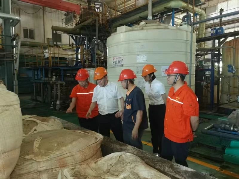 ΢ÐÅͼƬ_20240701213026.jpg ΢ÐÅͼƬ_20240701213026.jpg