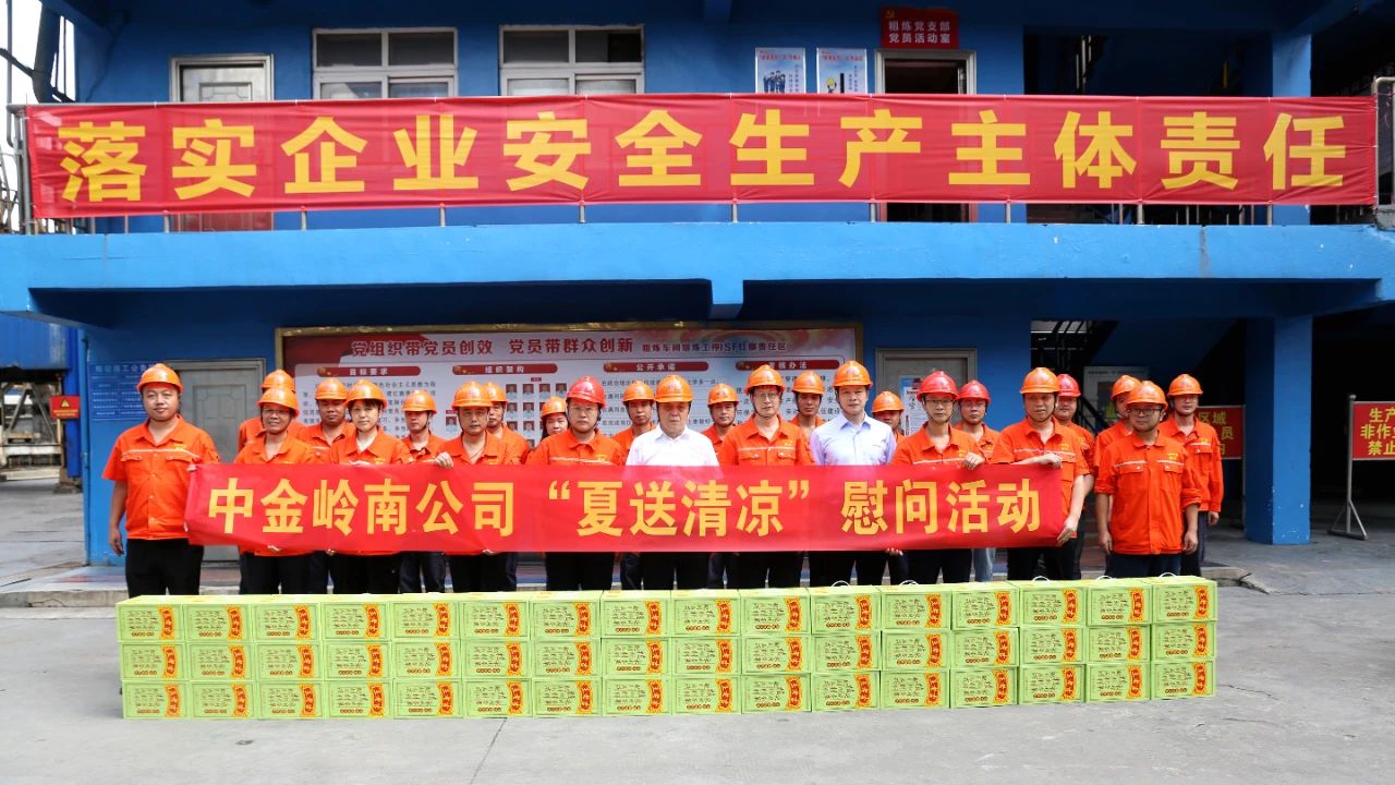 ΢ÐÅͼƬ_20240701213029.jpg ΢ÐÅͼƬ_20240701213029.jpg