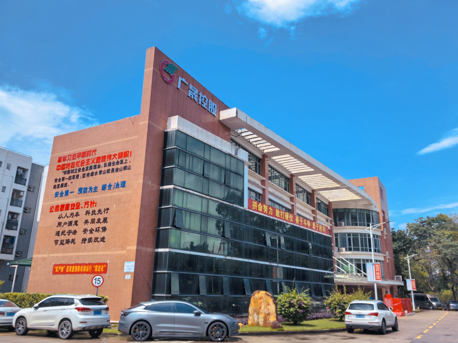 �Ƽ���˾�칫¥ (2).jpg