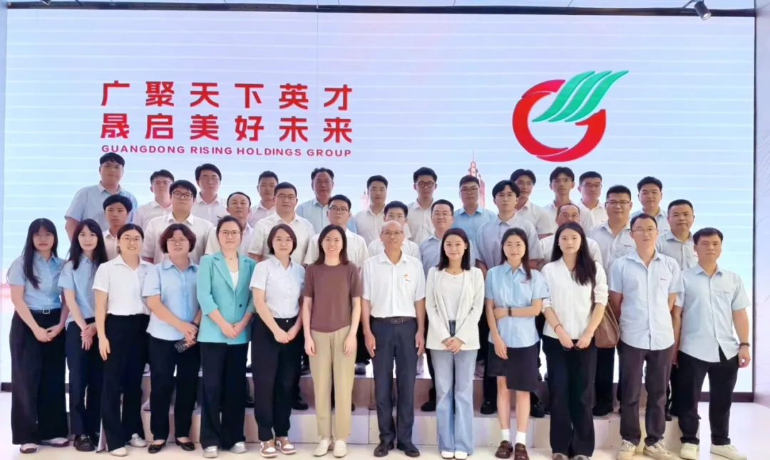 黄金城集团官网|首页