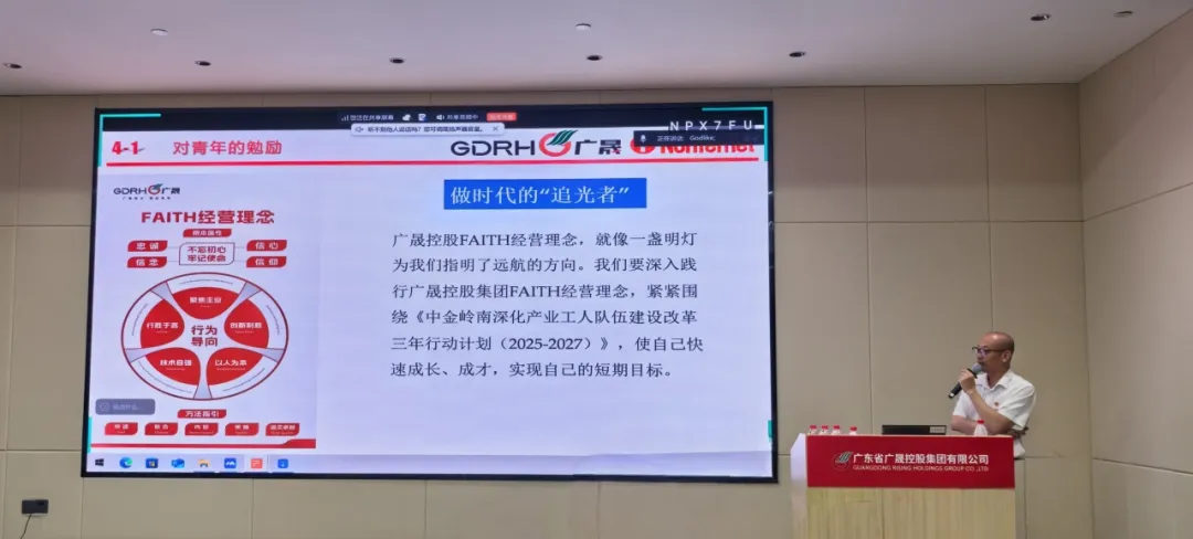 黄金城集团官网|首页