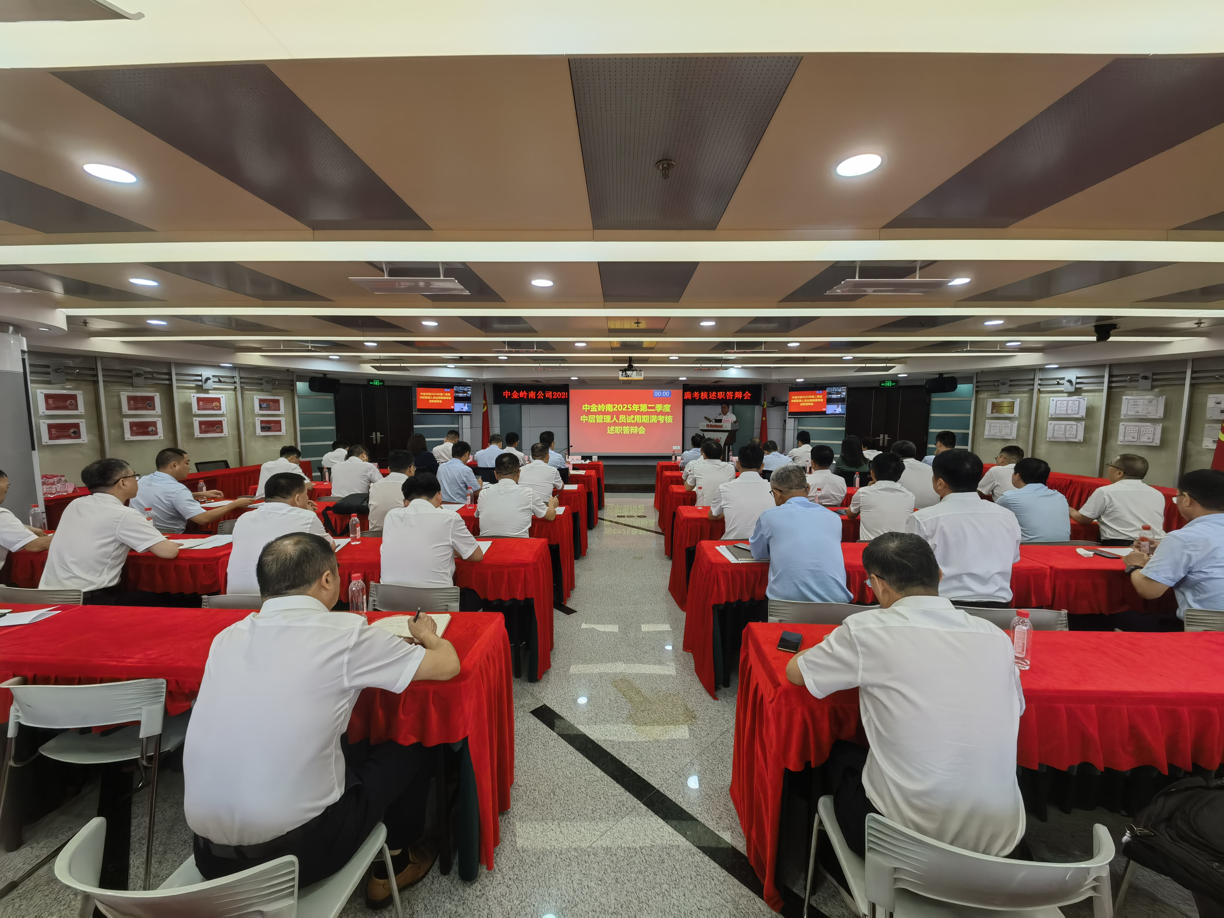 �ƽ�Ǽ��Ź���|��ҳ