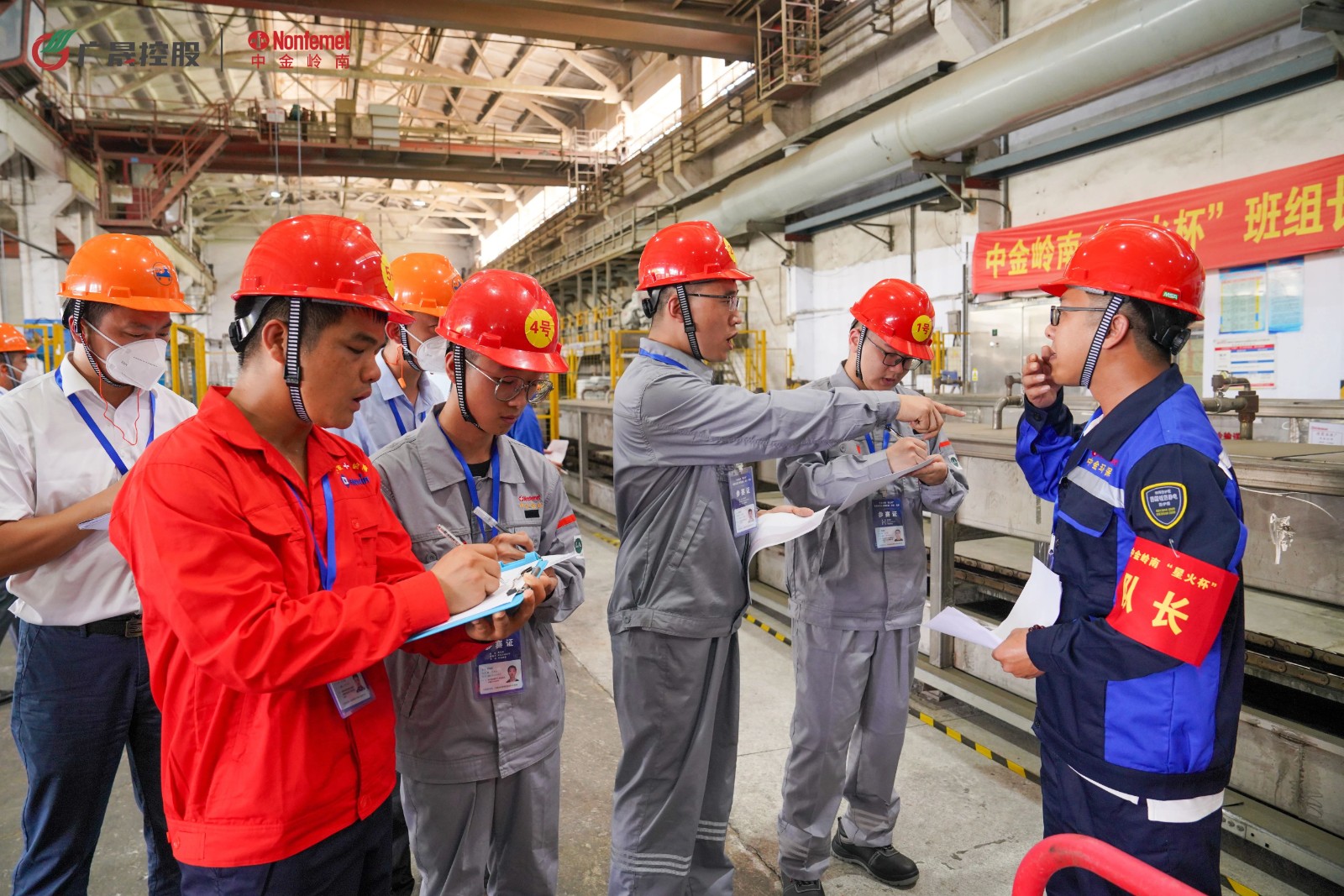 ΢ÐÅͼƬ_20250813153010.jpg ΢ÐÅͼƬ_20250813153010.jpg