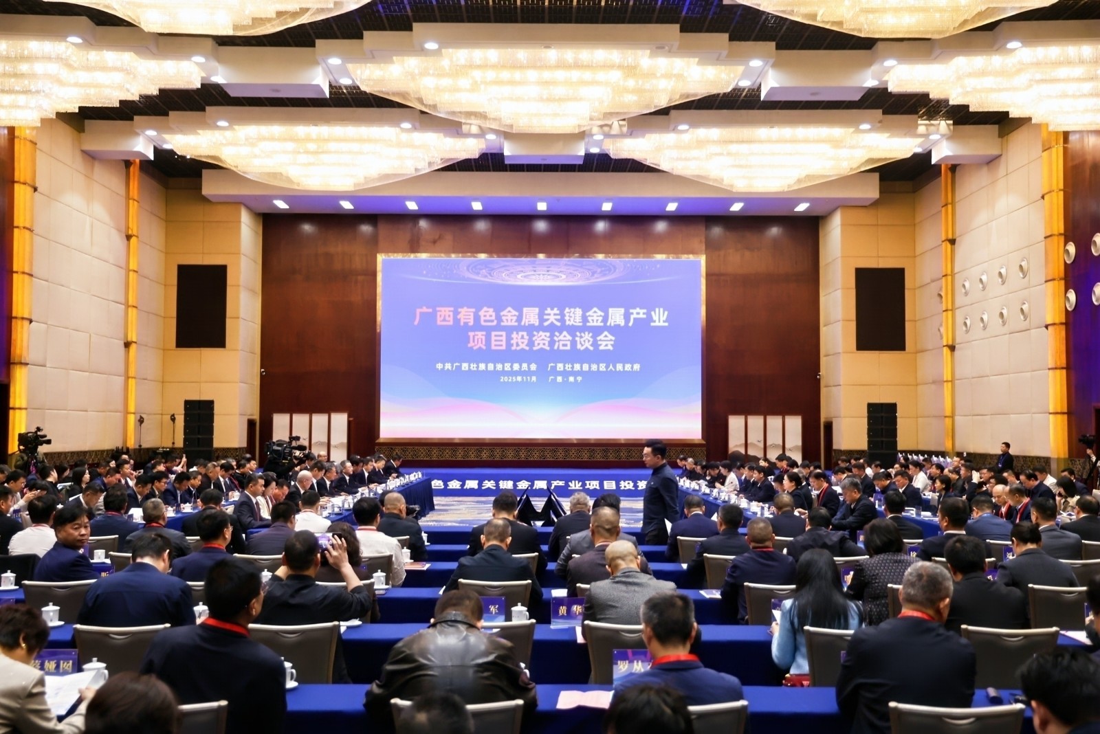 微信图片_20251106153006.jpg 微信图片_20251106153006.jpg