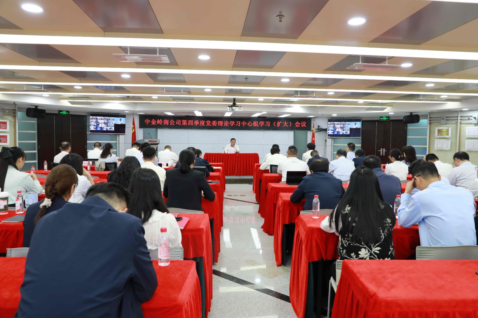 微信图片_20251107153932(1).jpg 微信图片_20251107153932(1).jpg