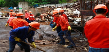 �ƽ�Ǽ��Ź���|��ҳ