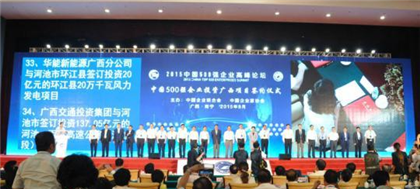 �ƽ�Ǽ��Ź���|��ҳ