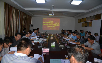 »Æ½ð³Ç¼¯ÍŹÙÍø|Ê×Ò³