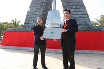 »Æ½ð³Ç¼¯ÍŹÙÍø|Ê×Ò³