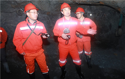 黄金城集团官网|首页