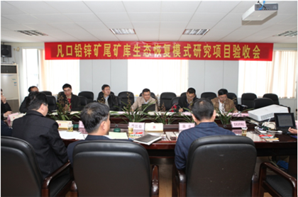 �ƽ�Ǽ��Ź���|��ҳ