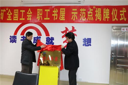 �ƽ�Ǽ��Ź���|��ҳ