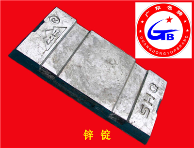 »Æ½ð³Ç¼¯ÍŹÙÍø|Ê×Ò³