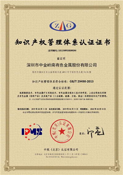 »Æ½ð³Ç¼¯ÍŹÙÍø|Ê×Ò³