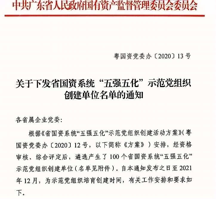 �ƽ�Ǽ��Ź���|��ҳ