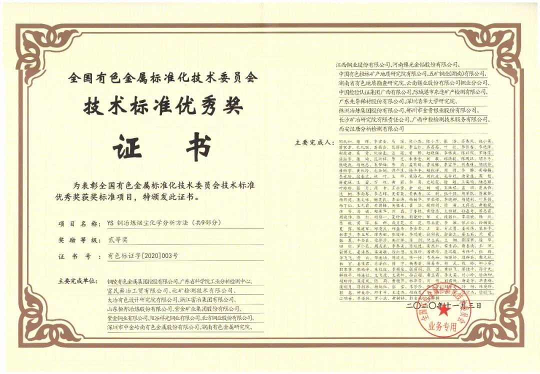 �ƽ�Ǽ��Ź���|��ҳ