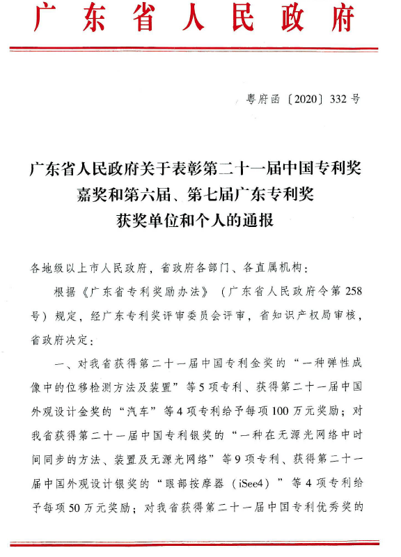 »Æ½ð³Ç¼¯ÍŹÙÍø|Ê×Ò³