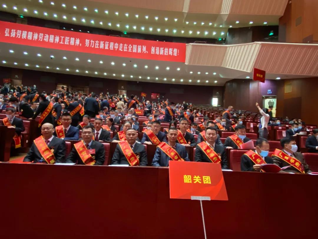 黄金城集团官网|首页