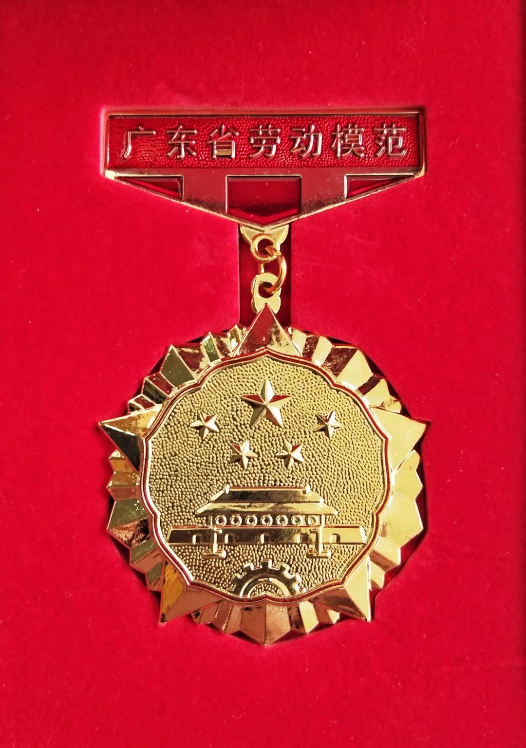 黄金城集团官网|首页