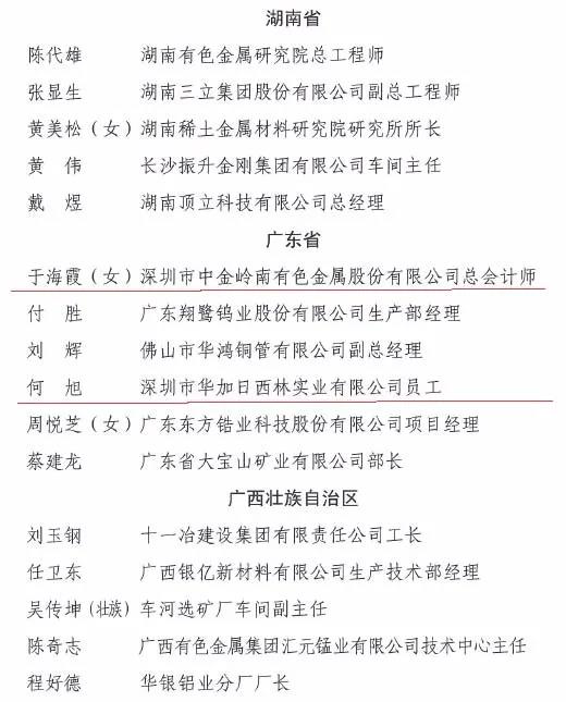 �ƽ�Ǽ��Ź���|��ҳ