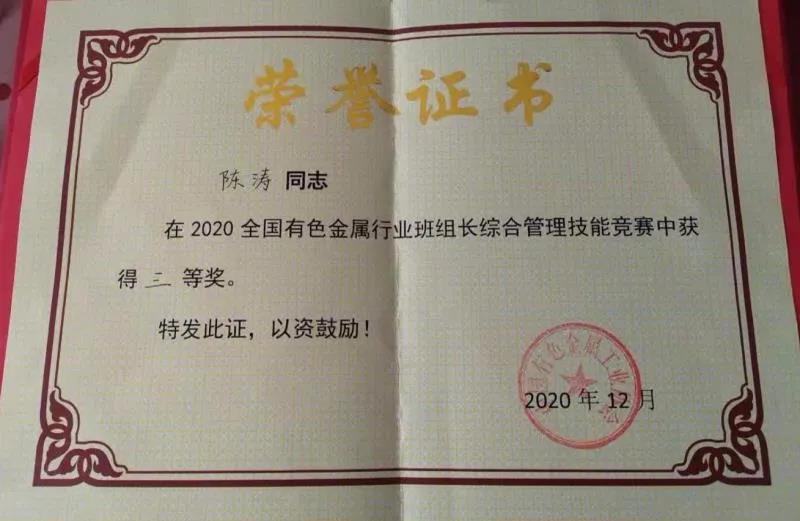 �ƽ�Ǽ��Ź���|��ҳ