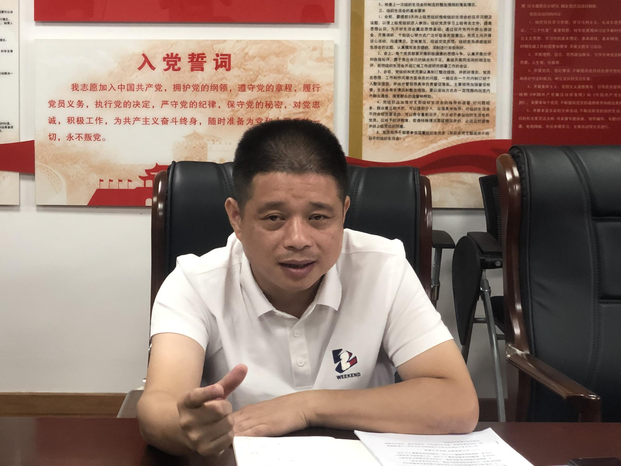 �ƽ�Ǽ��Ź���|��ҳ