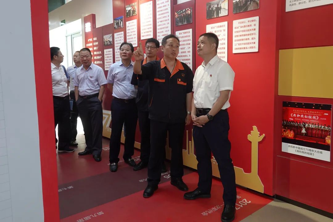 黄金城集团官网|首页