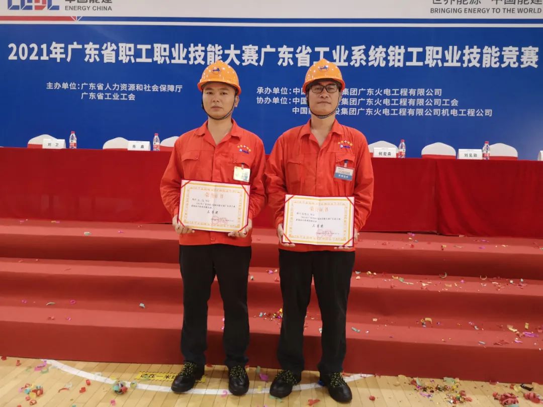 黄金城集团官网|首页